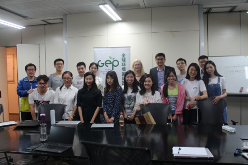 GEP TOP TALK_编辑.jpg