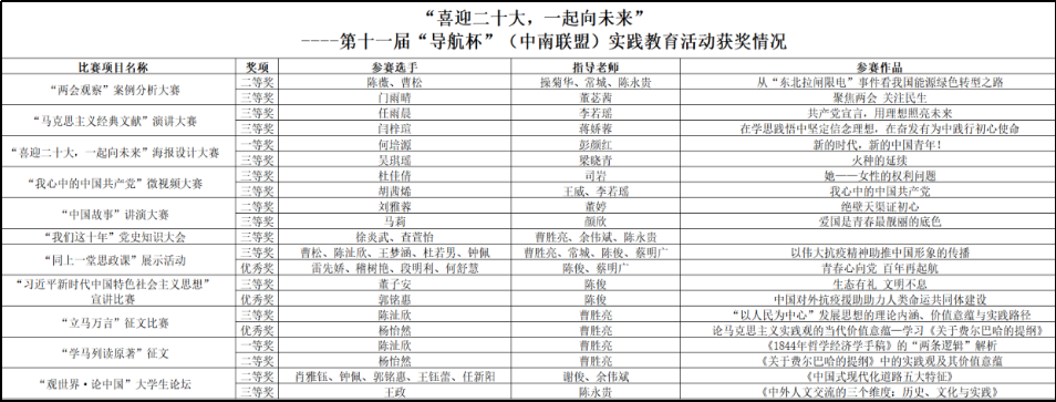 8868C3D2699C093EDDED6353409_856C20C2_152D75 8868C3D2699C093EDDED6353409_856C20C2_152D75