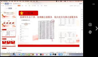 D933212F2C29E26855A7A8F9DDE_3E4A4B12_38456 D933212F2C29E26855A7A8F9DDE_3E4A4B12_38456