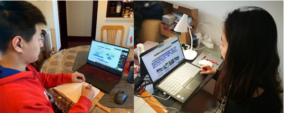微信截图_20200415132054.png