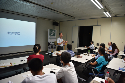 DSC_0194乐学.jpg