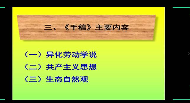 77A3F78658D1A3BC5BCCE5C8FD3_166E8506_5FEA 77A3F78658D1A3BC5BCCE5C8FD3_166E8506_5FEA