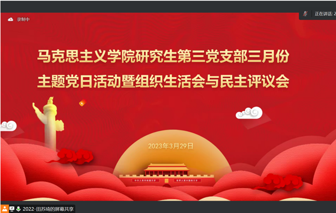 29EE5C342A02C2BD788AD711C96_7F88303E_59C91 29EE5C342A02C2BD788AD711C96_7F88303E_59C91