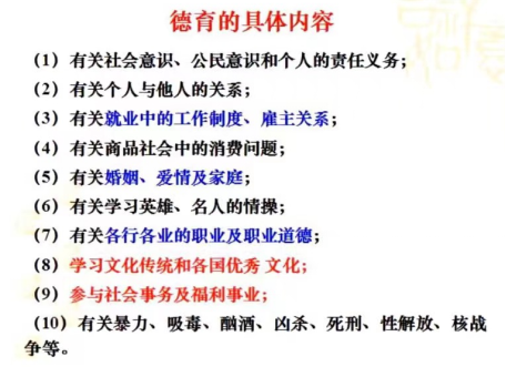 865C456DE0507FB68C9917F0643_EF813369_93BCA 865C456DE0507FB68C9917F0643_EF813369_93BCA