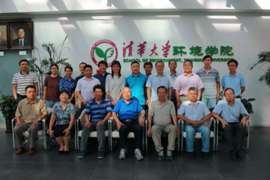 会议合影.JPG.jpg