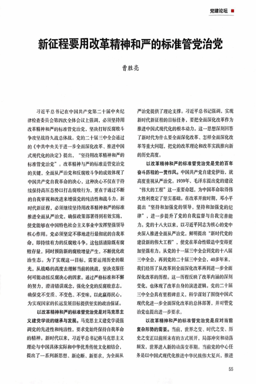 6F69DB1891997D57B90E7369B48_76904EDD_4B68F 6F69DB1891997D57B90E7369B48_76904EDD_4B68F
