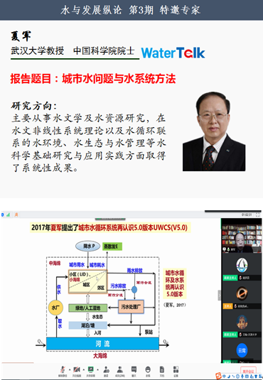 微信截图_20200415132029.png