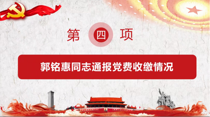 D49D1DAC8C8C9BC9E81C40FA5D2_E36317BB_187155 D49D1DAC8C8C9BC9E81C40FA5D2_E36317BB_187155