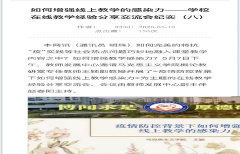 0700743D2DFBE38E7A85A6CD7B4_A6867A0F_8E192 0700743D2DFBE38E7A85A6CD7B4_A6867A0F_8E192