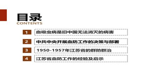 0230FD0066348AE742C73BC7AE0_C85B0659_3E47 0230FD0066348AE742C73BC7AE0_C85B0659_3E47