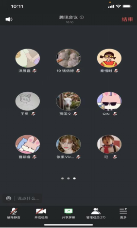 E2A0E889A3BDED5B573CD4D8E19_FEC7FE17_81801 E2A0E889A3BDED5B573CD4D8E19_FEC7FE17_81801
