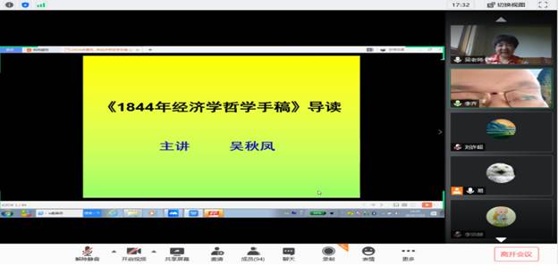 E018BB6C4D05230CAFEFB2CC6DC_EA757B61_5679 E018BB6C4D05230CAFEFB2CC6DC_EA757B61_5679