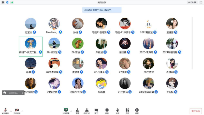 36F7F4E12B9C910C8D90522CF64_DC3DD799_17B456 36F7F4E12B9C910C8D90522CF64_DC3DD799_17B456