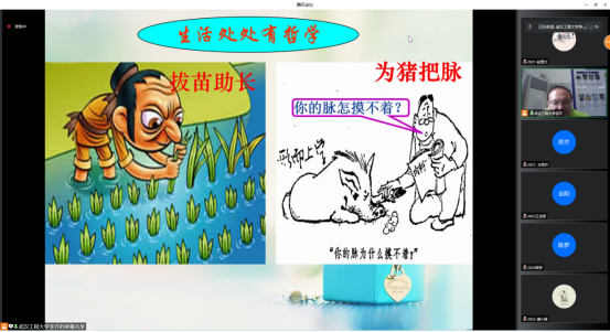 AA39F9F2385DC2D8DC20BC94523_CD9FC54E_A2E8A AA39F9F2385DC2D8DC20BC94523_CD9FC54E_A2E8A