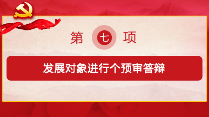 C1D311504C774FCC78699E3C52C_86AAFEAA_11D580 C1D311504C774FCC78699E3C52C_86AAFEAA_11D580